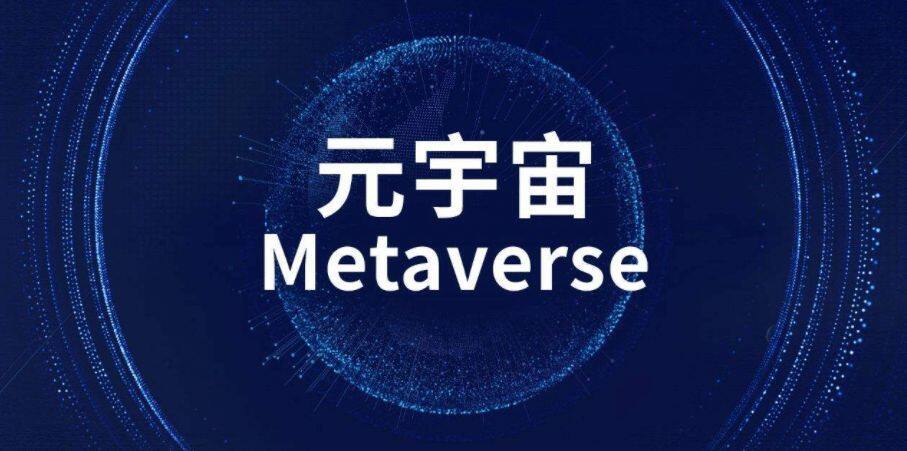 欧意易易交易所apk下载_okx欧意易易交易所app安卓版下载v6.1.20-第4张图片-交易所
